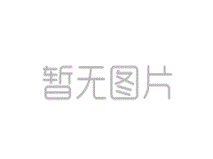 談一談選用高頻感應加熱設備進行旋轉淬火對加熱時間長短的要求